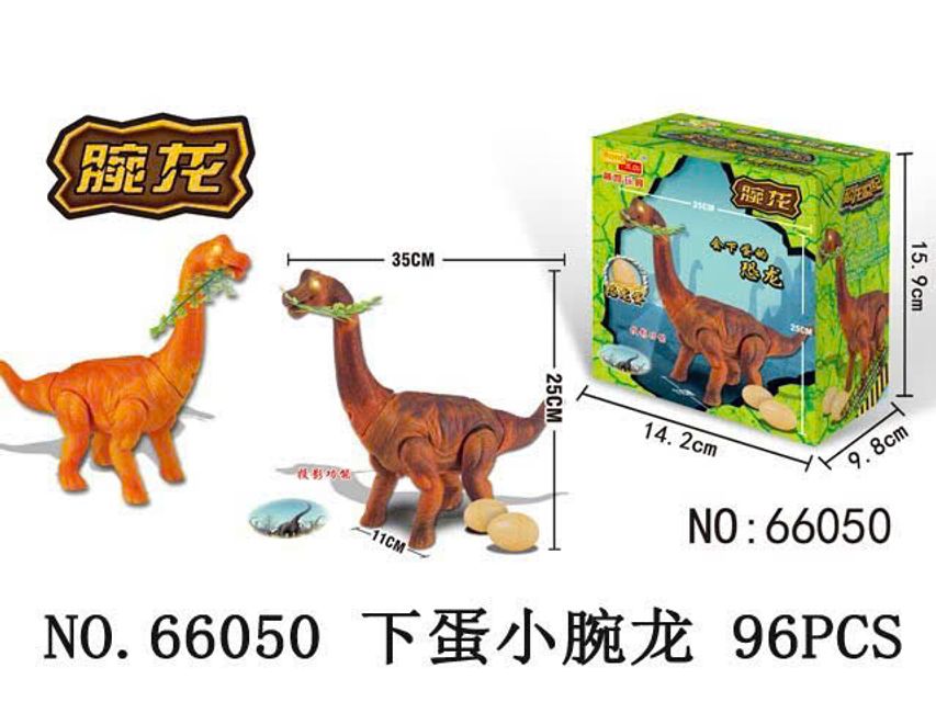 Đồ chơi khủng long đẻ trứng