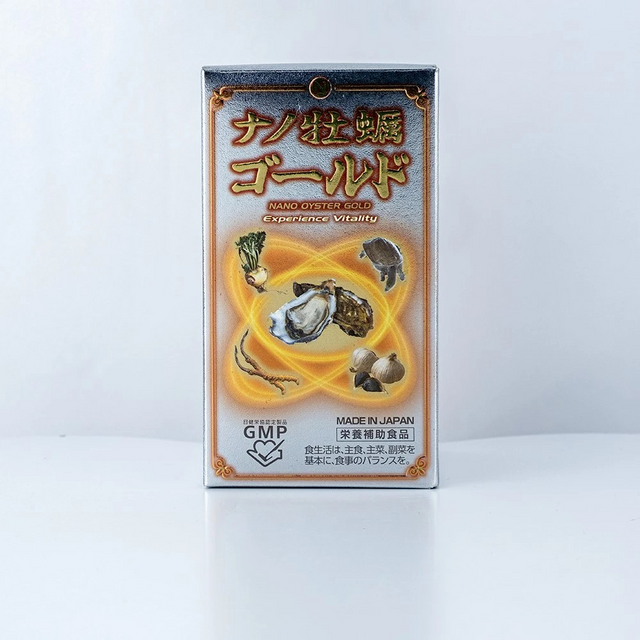 image product content 1