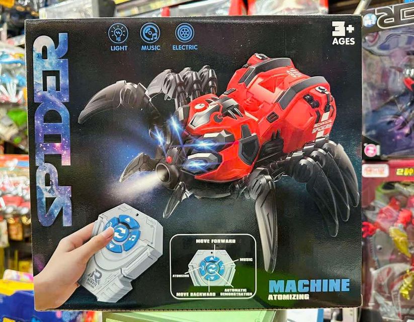 image product content 4