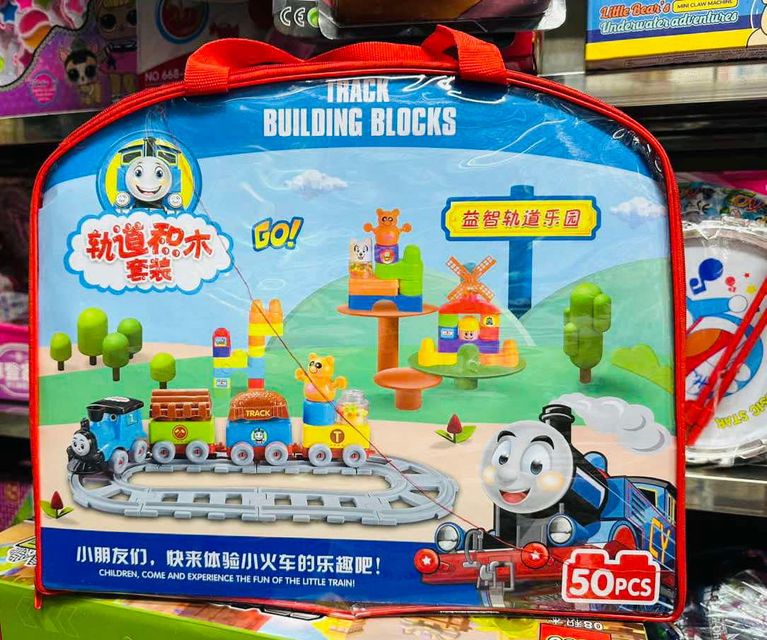 image product content 2