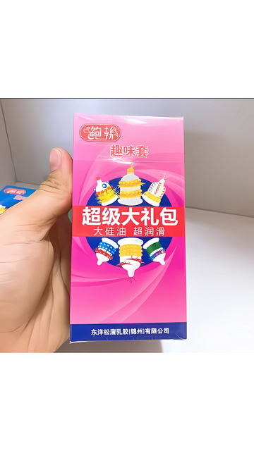 image product content 1