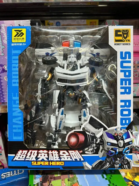 image product content 2