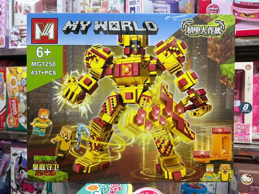 image product content 1