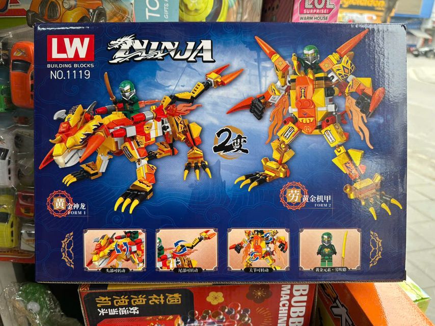 image product content 9