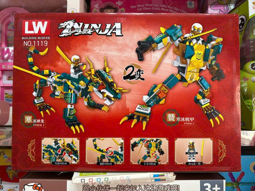 image product content 7