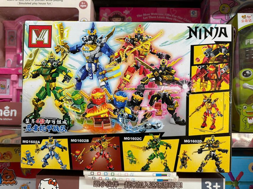 image product content 6