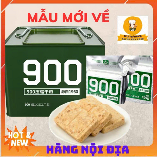 image product content 1