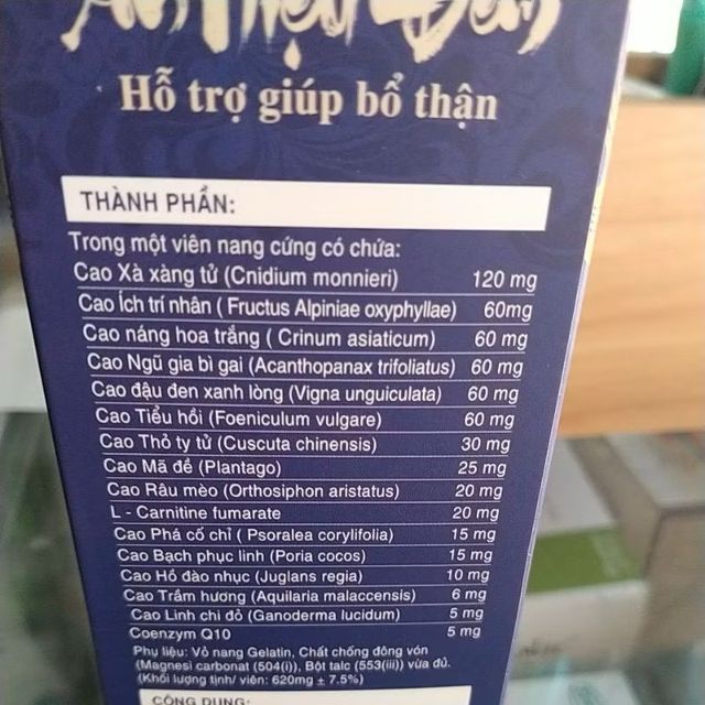 Bổ thận An niệu đ&ecirc;m 3