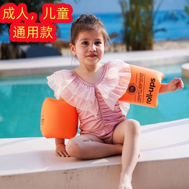 image product content 2