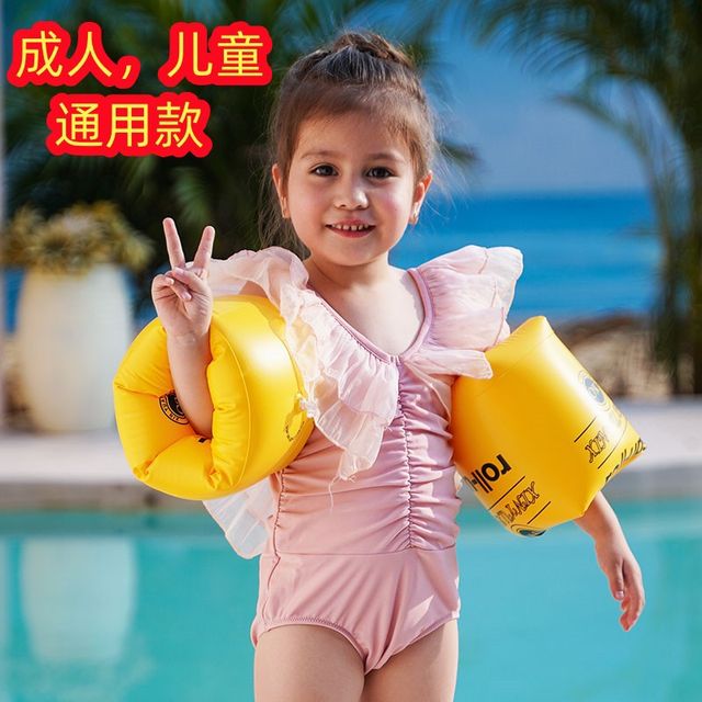 image product content 1