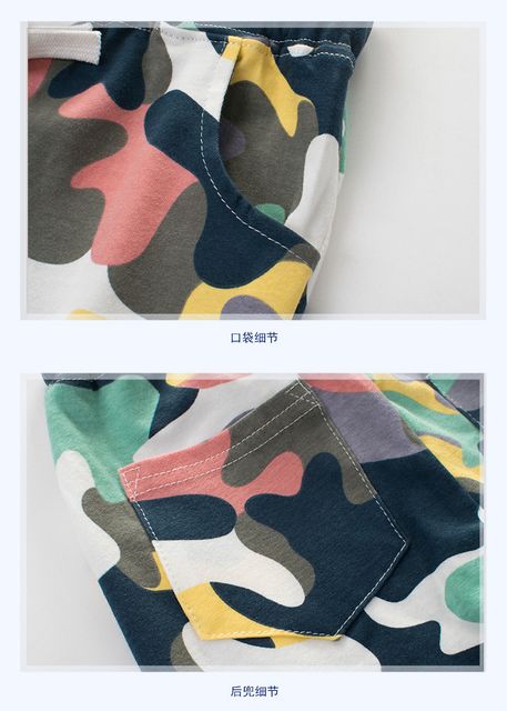 image product content 4