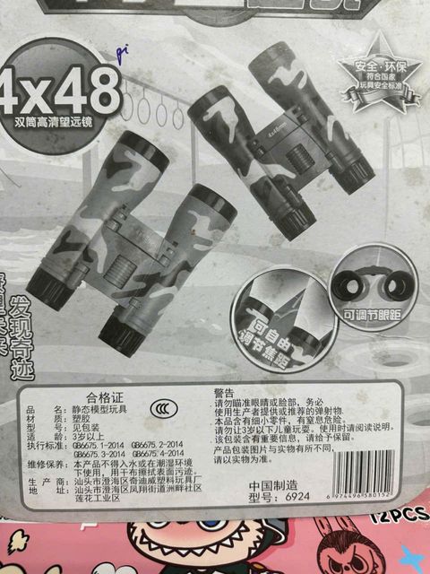 image product content 3