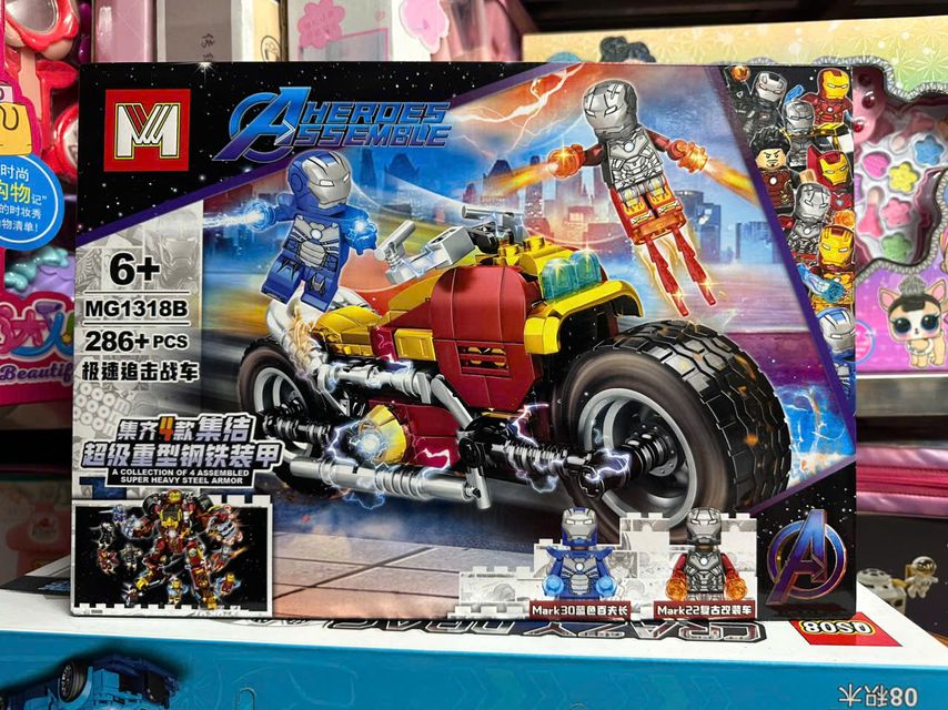 image product content 3