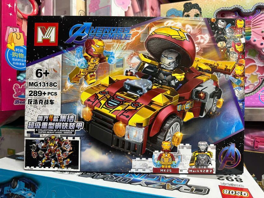 image product content 2