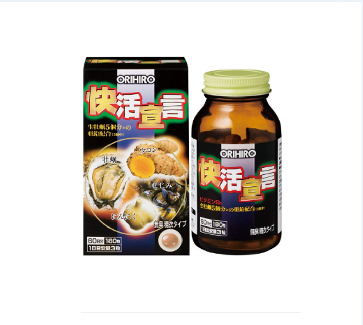 Tinh chất hàu tươi - tỏi - nghệ Orihiro cho nam giới 1
