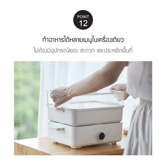 image product content 2