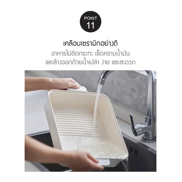 image product content 3
