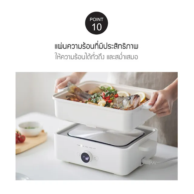 image product content 4