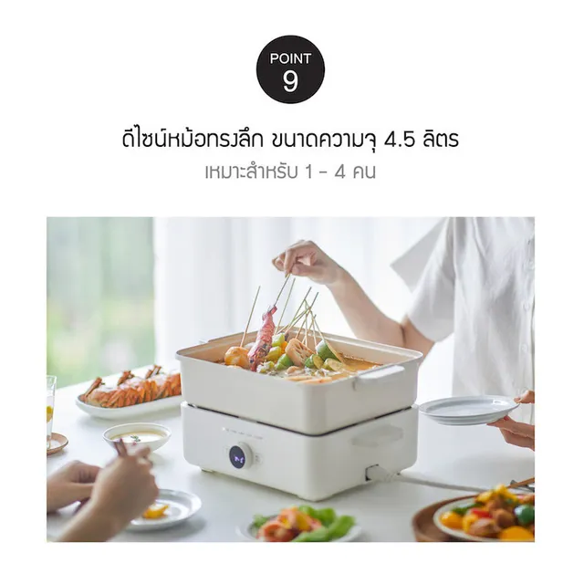 image product content 5