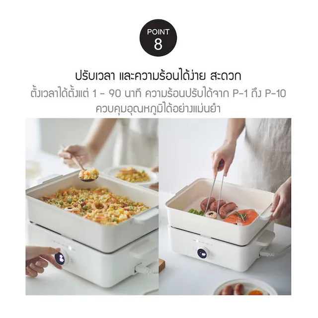 image product content 6