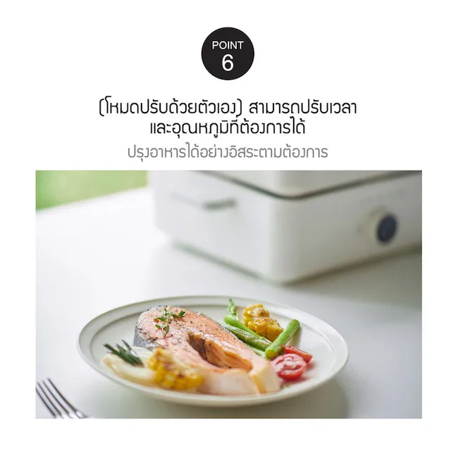 image product content 8