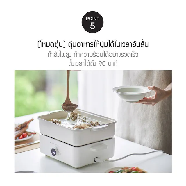 image product content 9