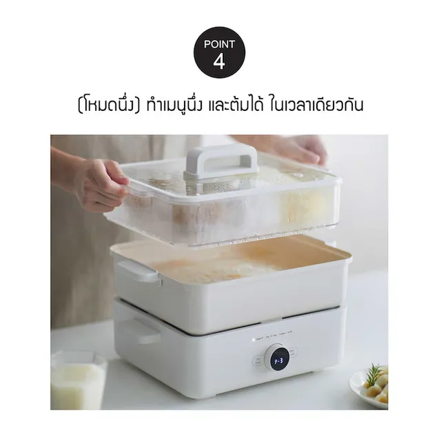 image product content 10