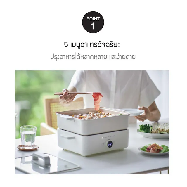 image product content 11
