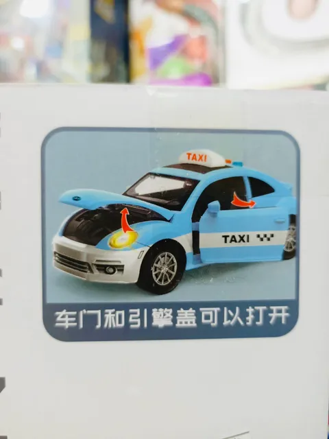 image product content 6