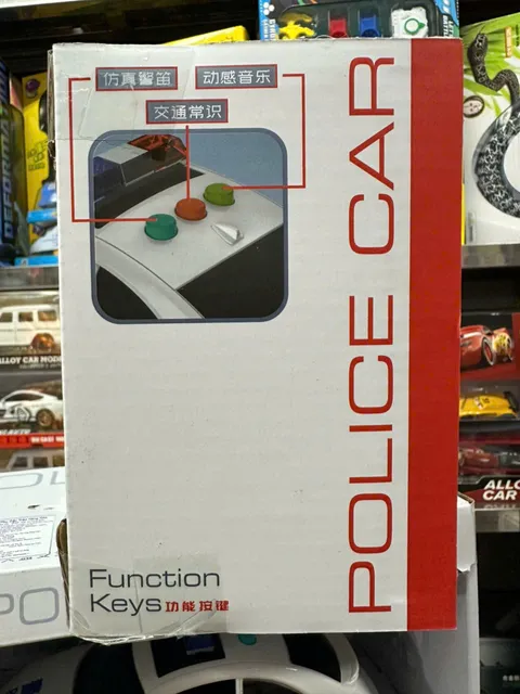 image product content 2