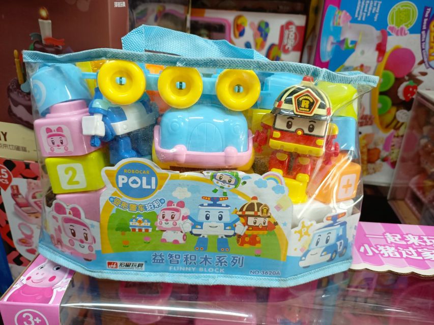 image product content 7