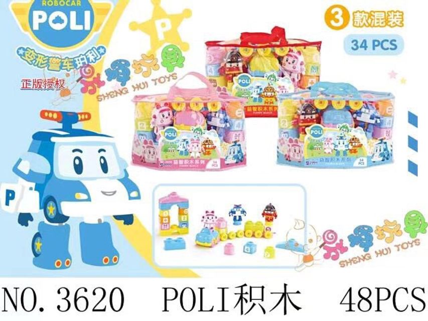 image product content 6