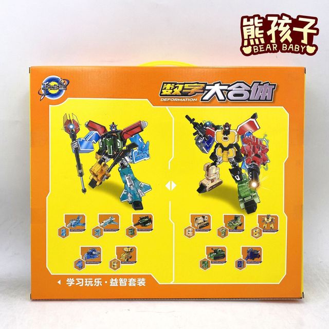 image product content 7