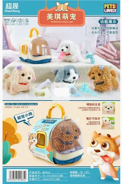 image product content 9