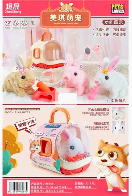 image product content 7