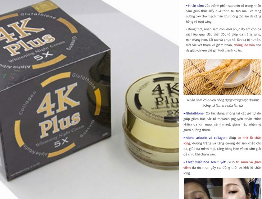 image product content 1