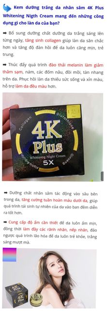 image product content 2