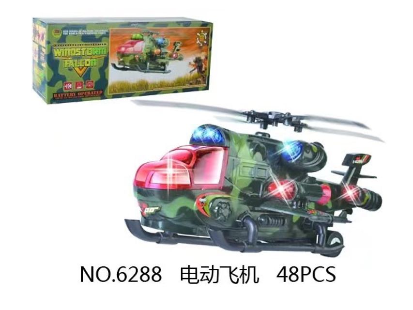 image product content 5