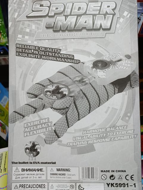 image product content 7
