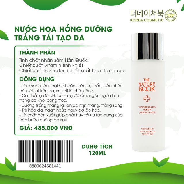 Nước hoa hồng The Nature Book sản phẩm chất lượng