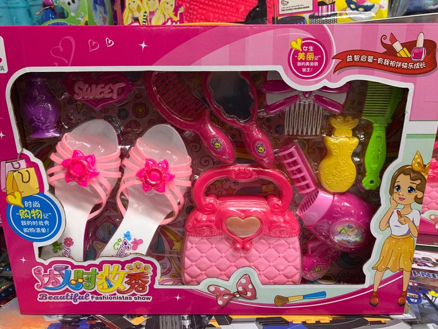 image product content 7