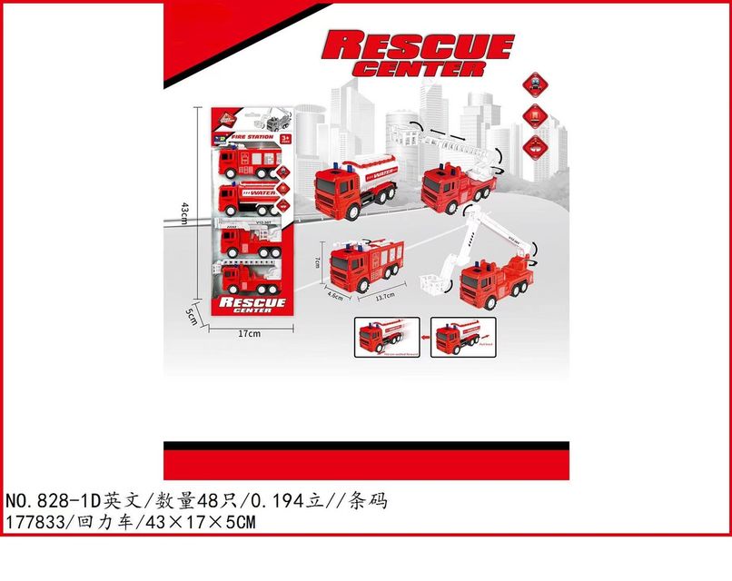 image product content 10