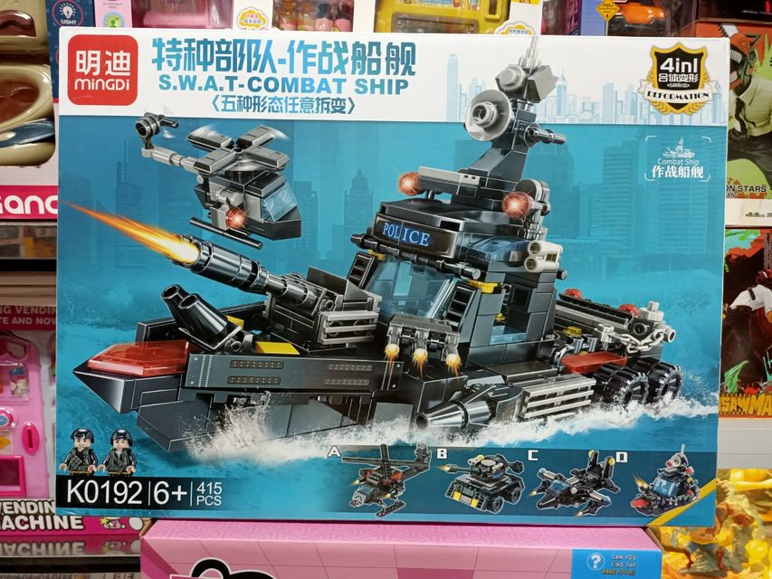 image product content 10
