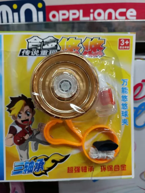 image product content 4