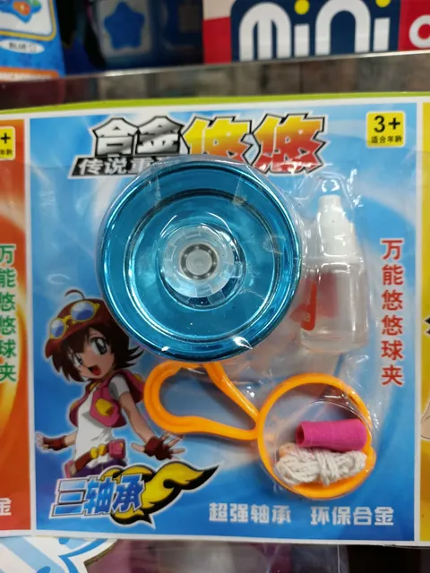 image product content 3