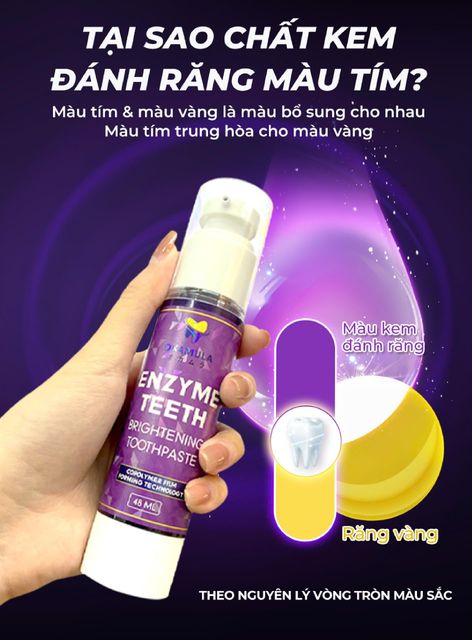 image product content 8