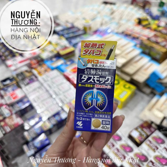 Vi&ecirc;n Uống Bổ Phổi Kobayashi Nhật Bản