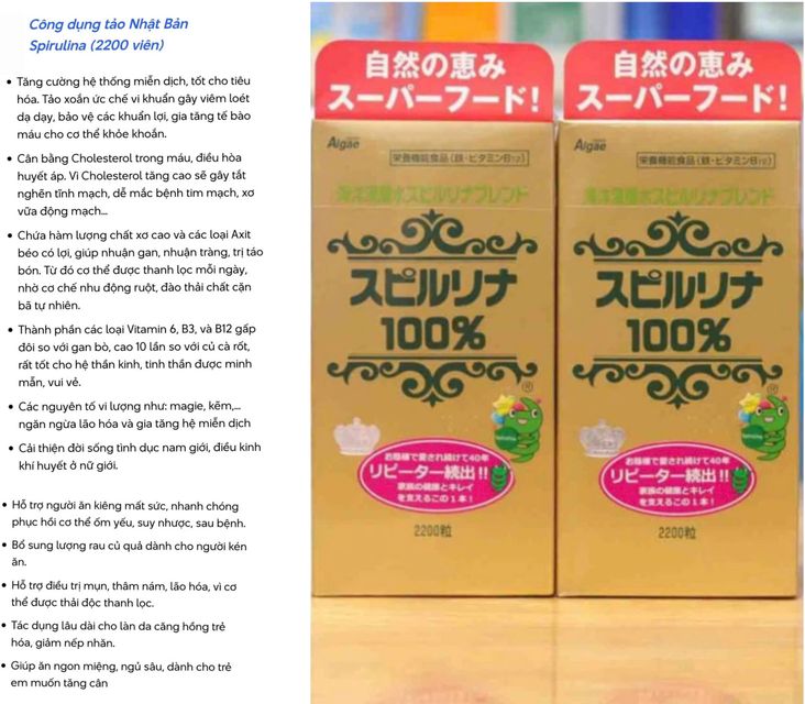 image product content 2