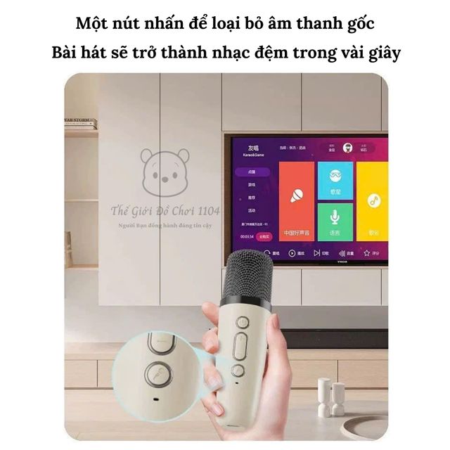 image product content 11