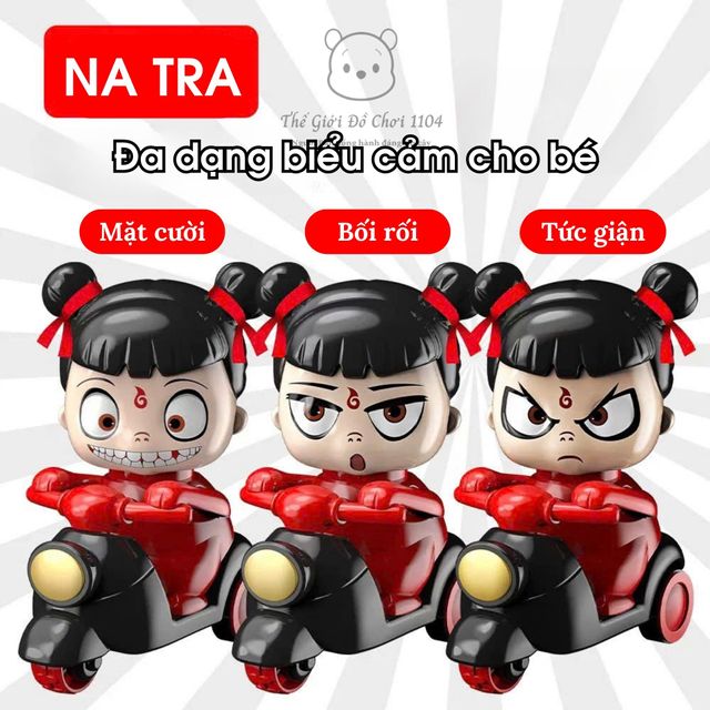 image product content 7